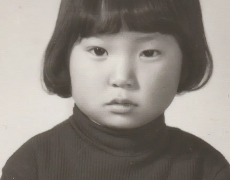 Chef Ann Kim as a child.